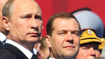 Russian President Putin and Prime Minister Medvedev