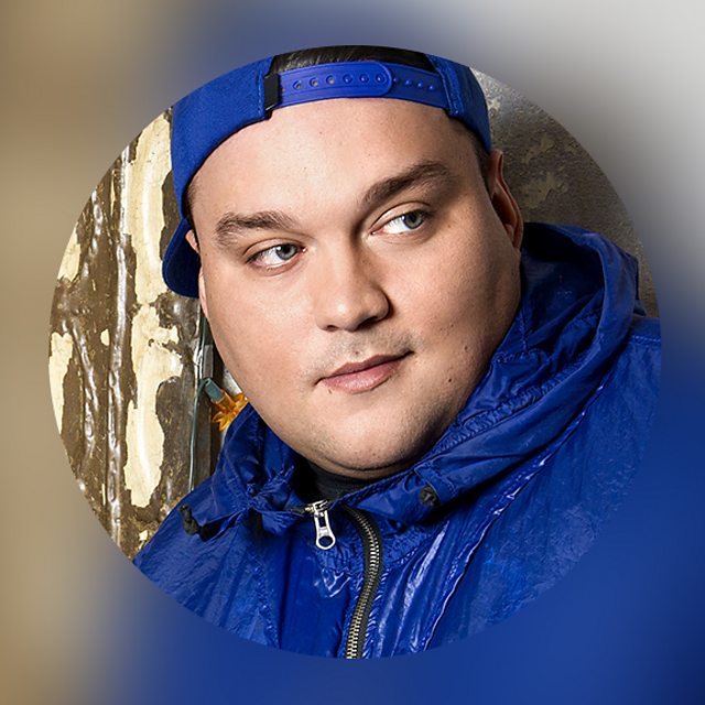 Yell from Your Yard!